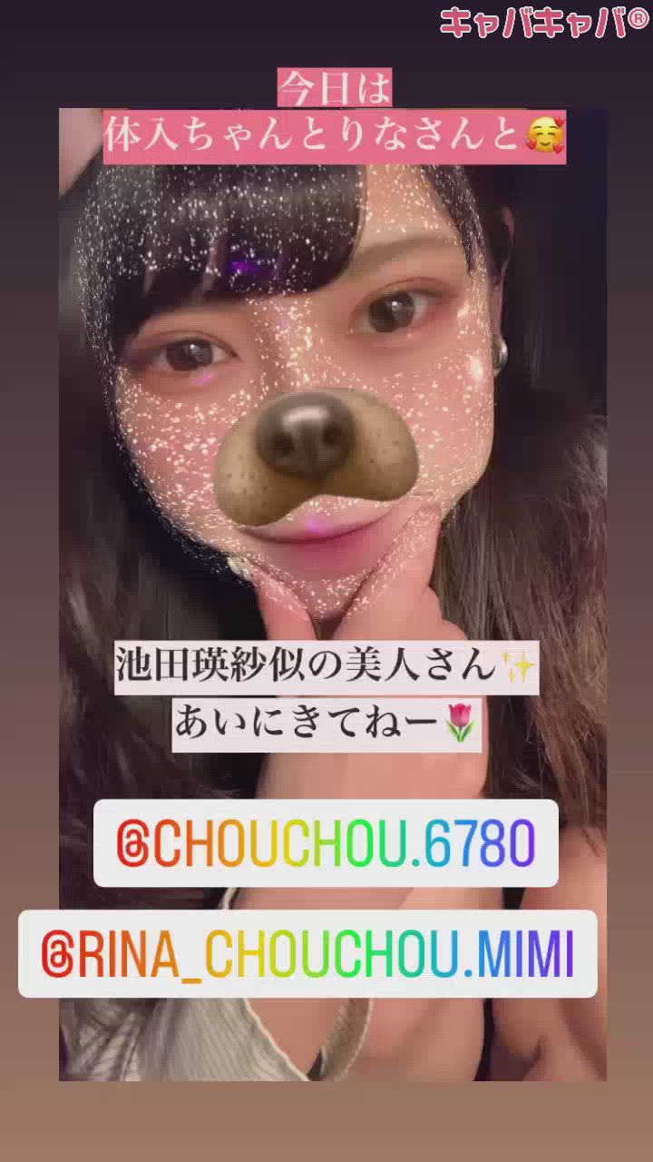 (👩)乃木坂が古町に降臨✨️