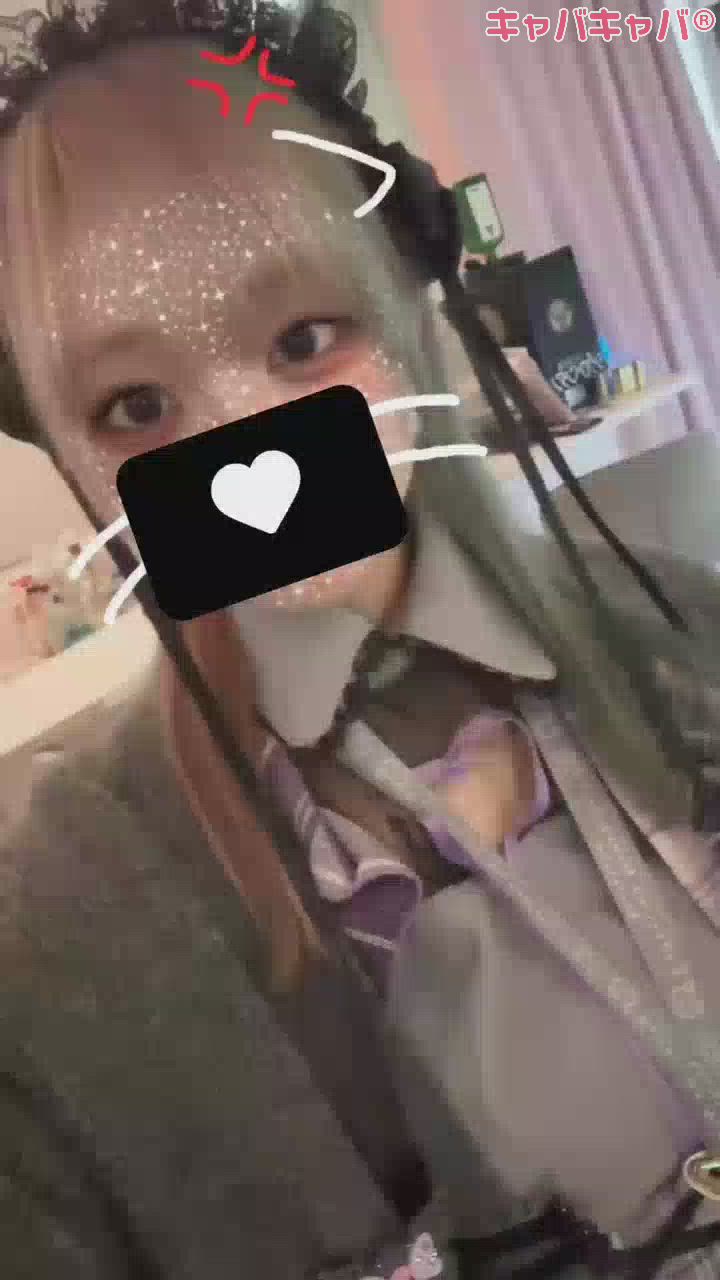 わーーーい！！！！！