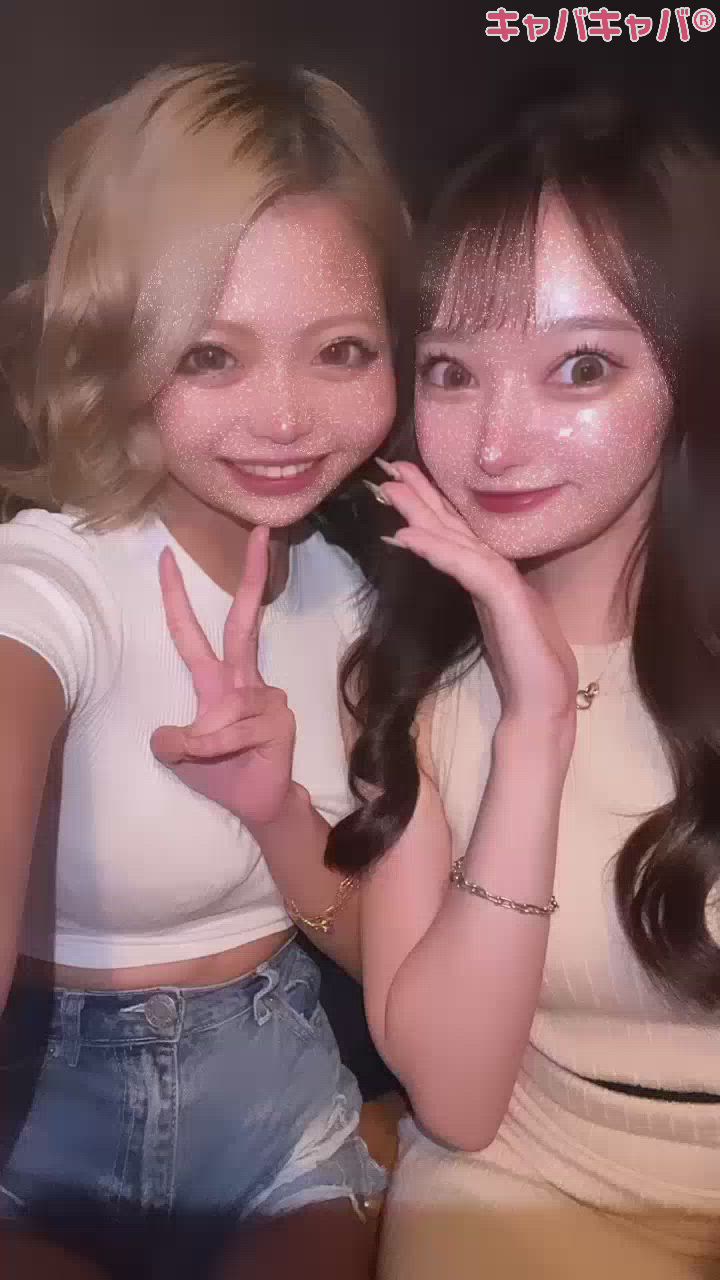 久しぶりに🫣♥️