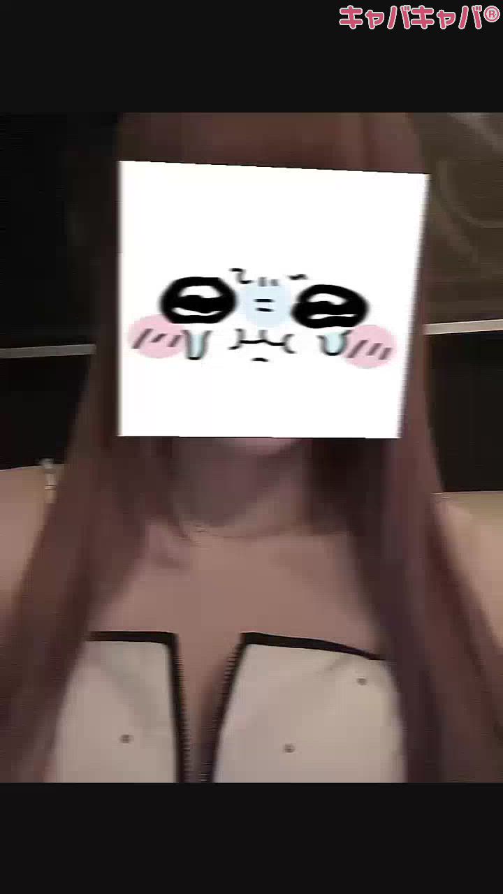 一条 葵