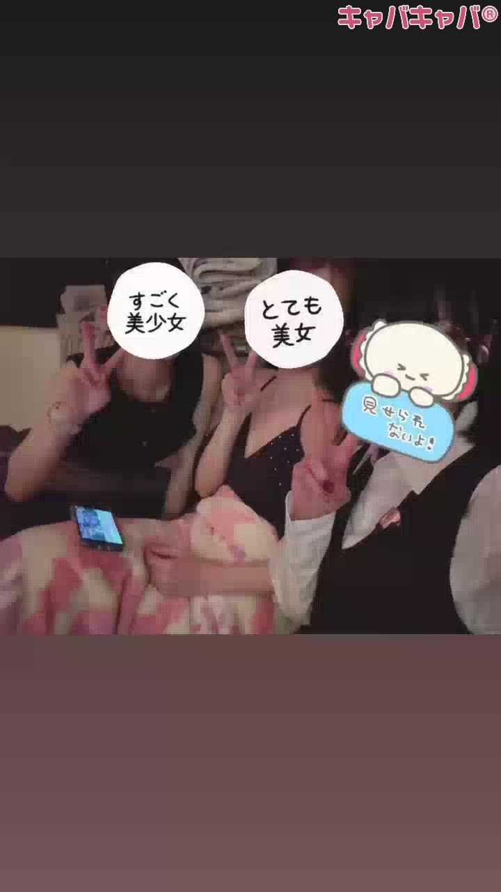 クラブ プラチナ 諏訪日記1608275