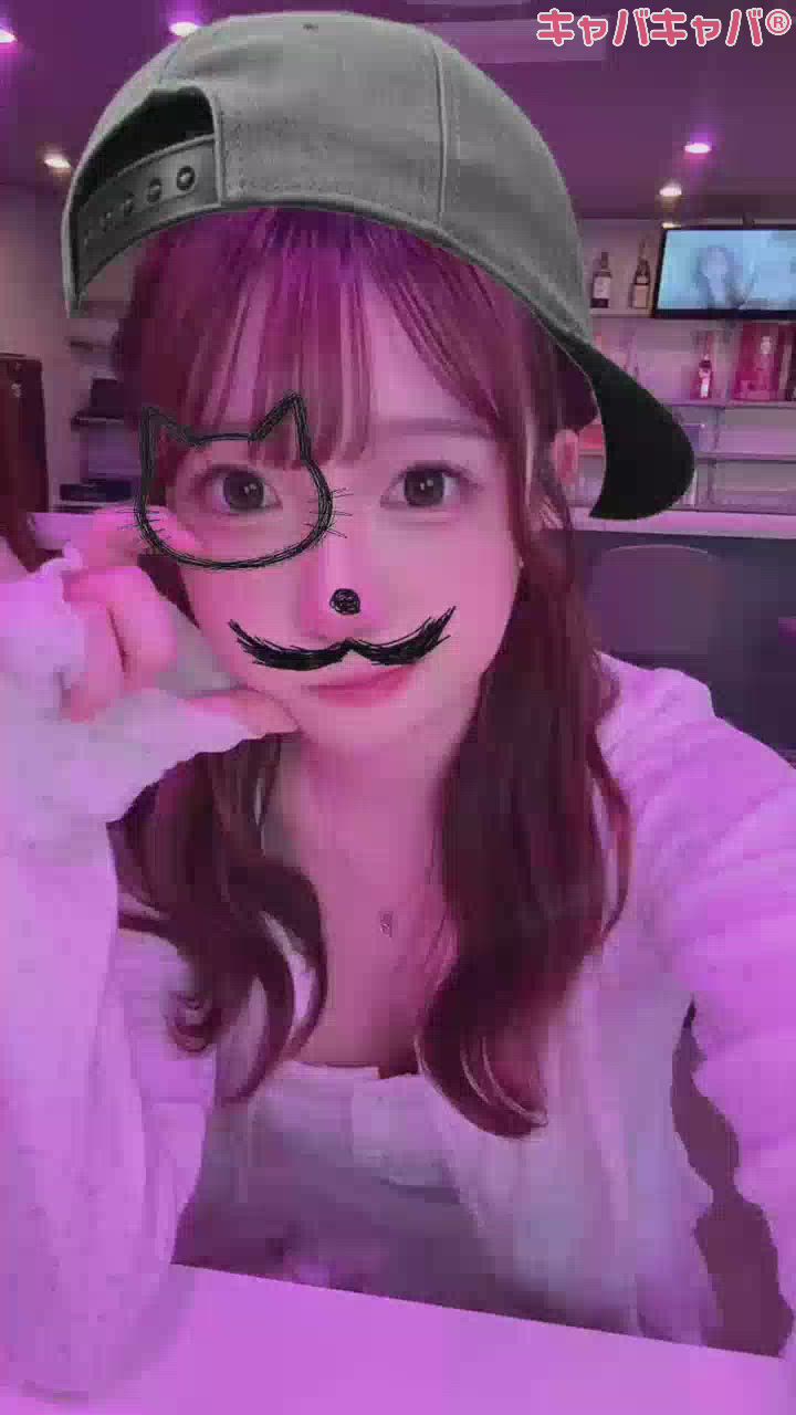 きたよ🫶
