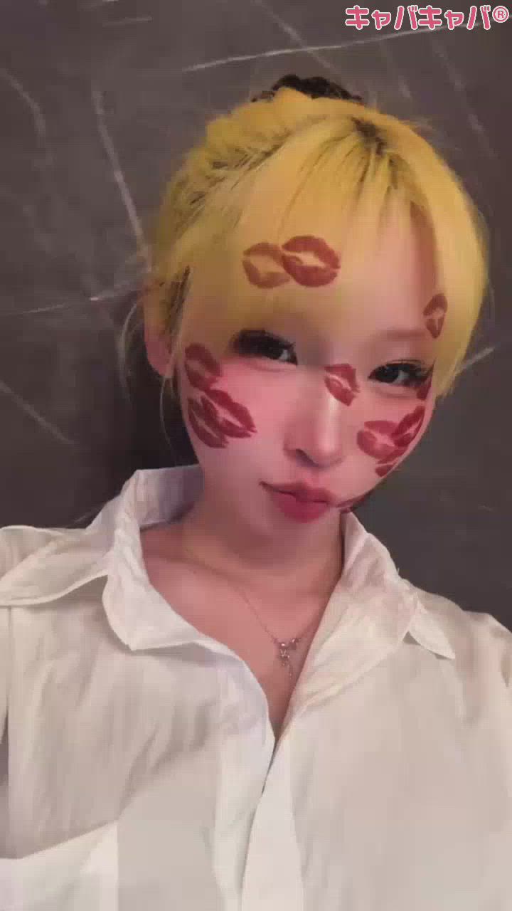 会員制clubGrace日記1693405