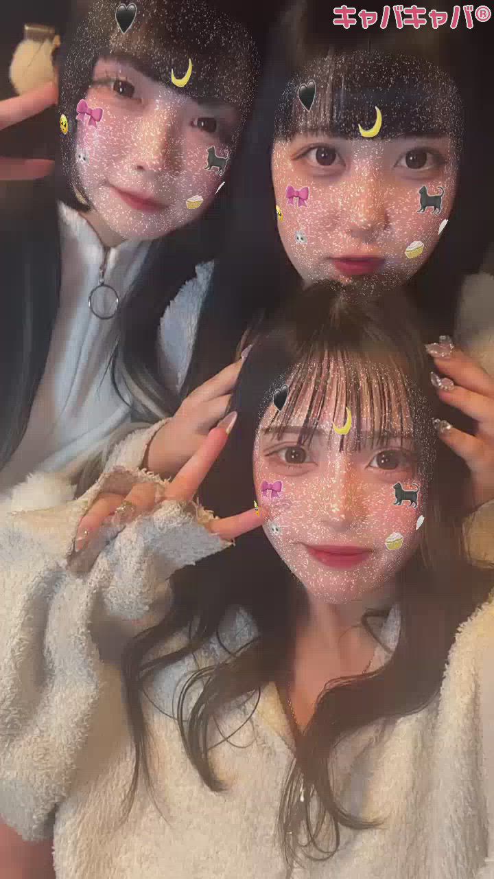 なにしにきたん