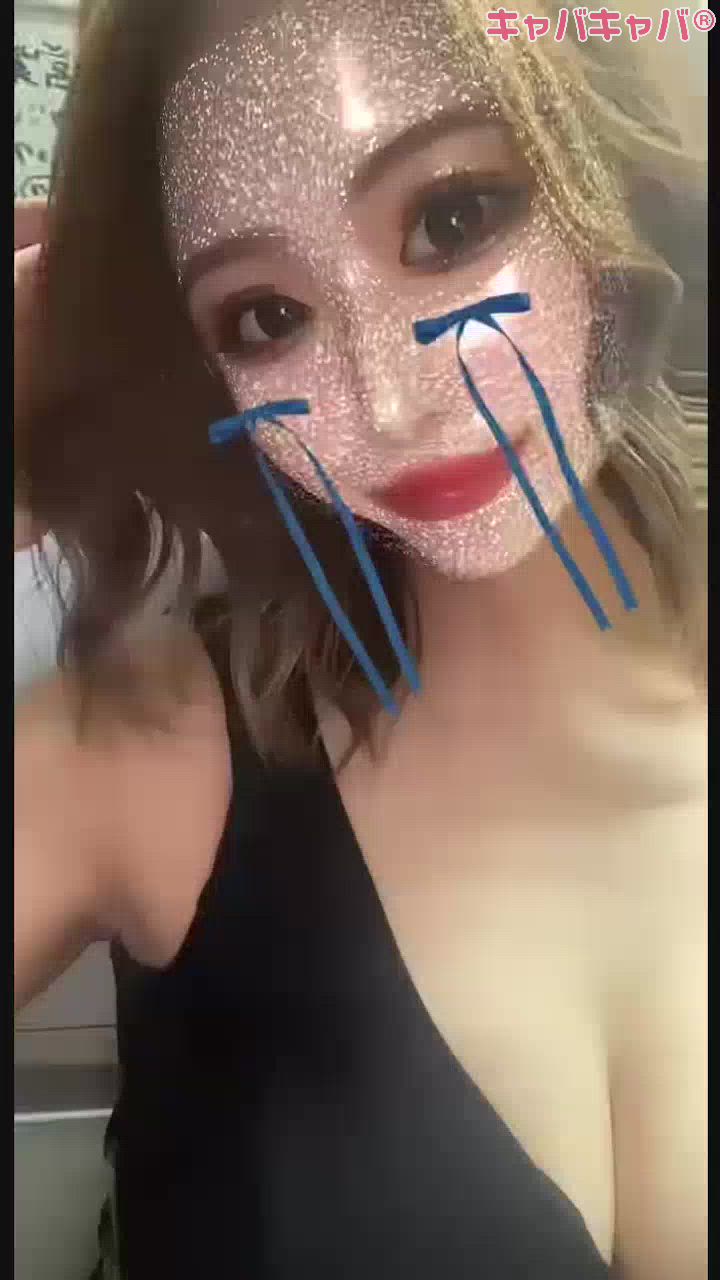 RENA