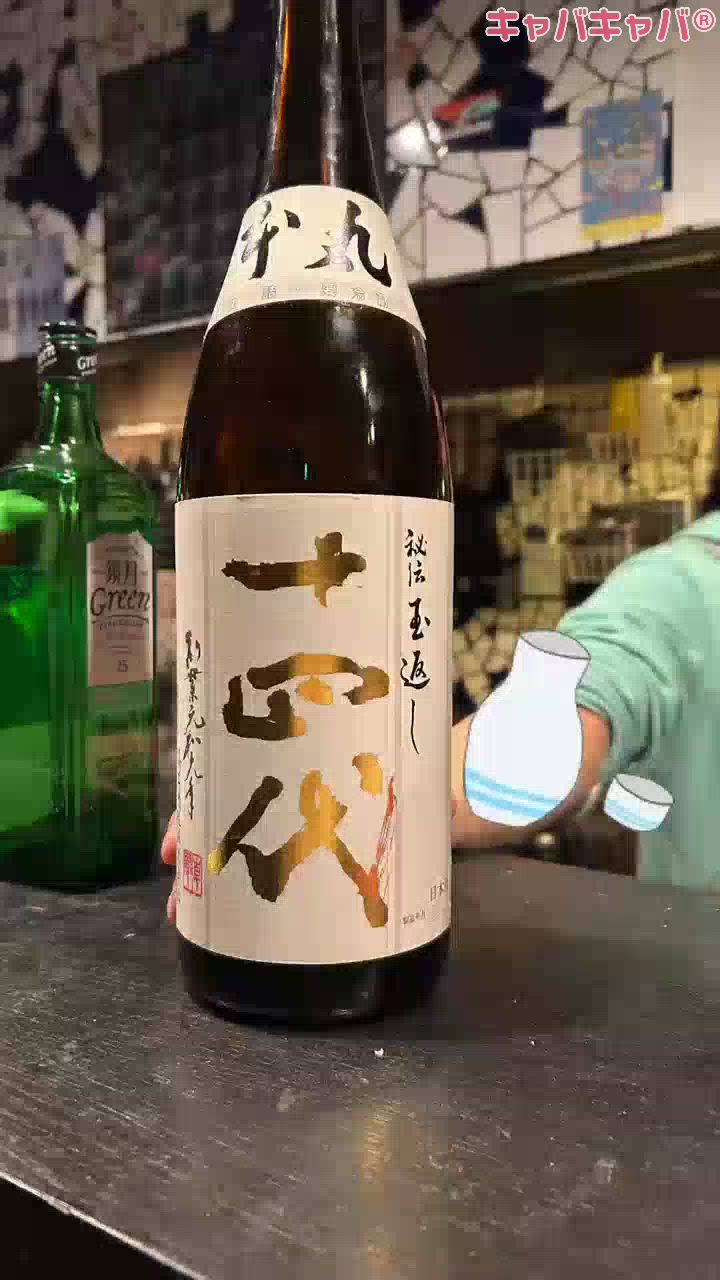 えーんみんなに感謝😭✨