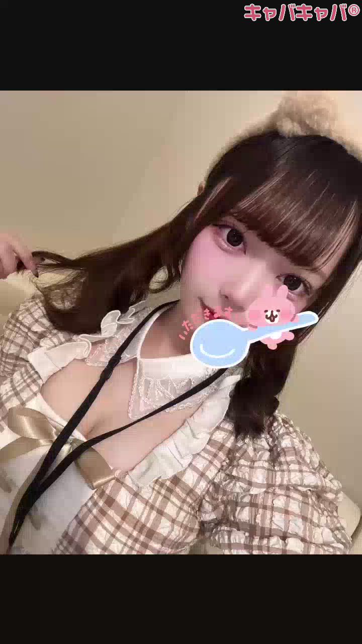ゆめ