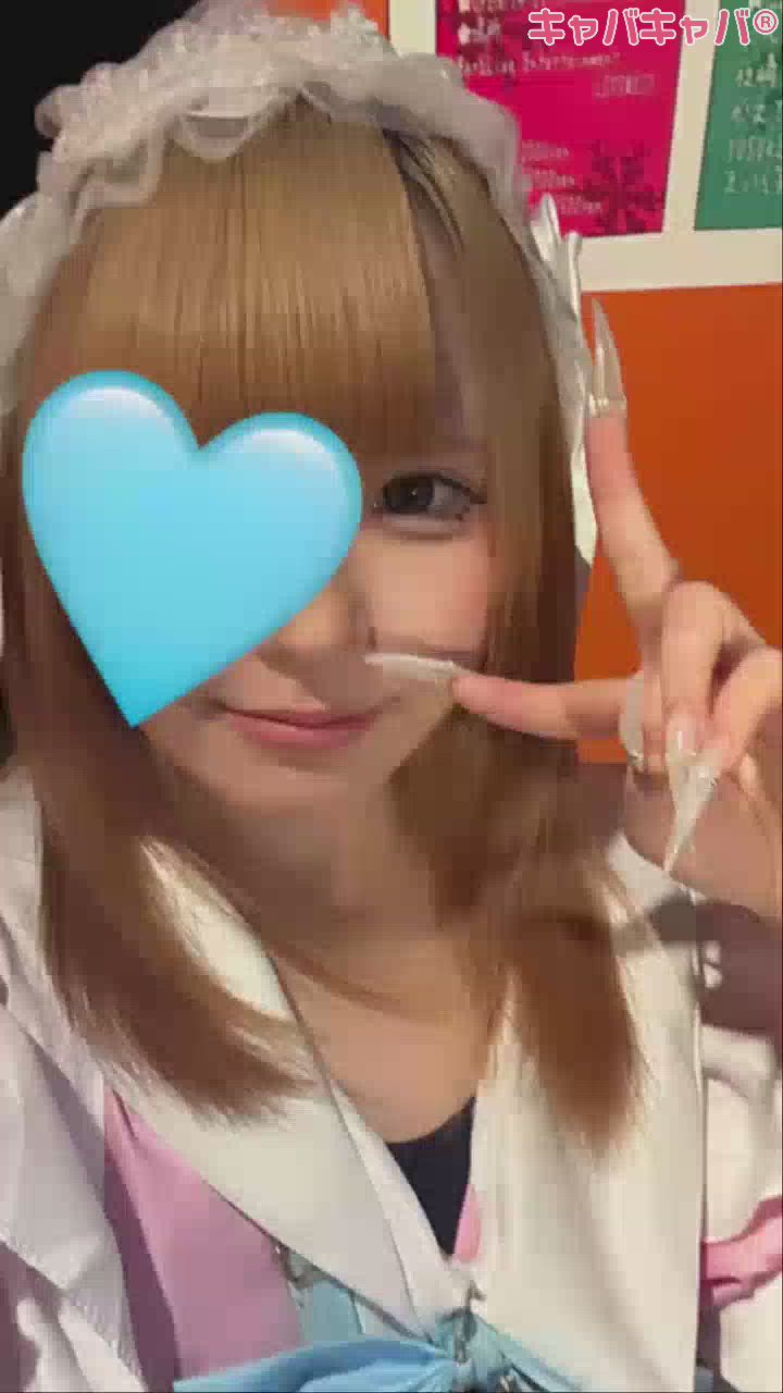 ありがとうございました！！🙇‍♀️