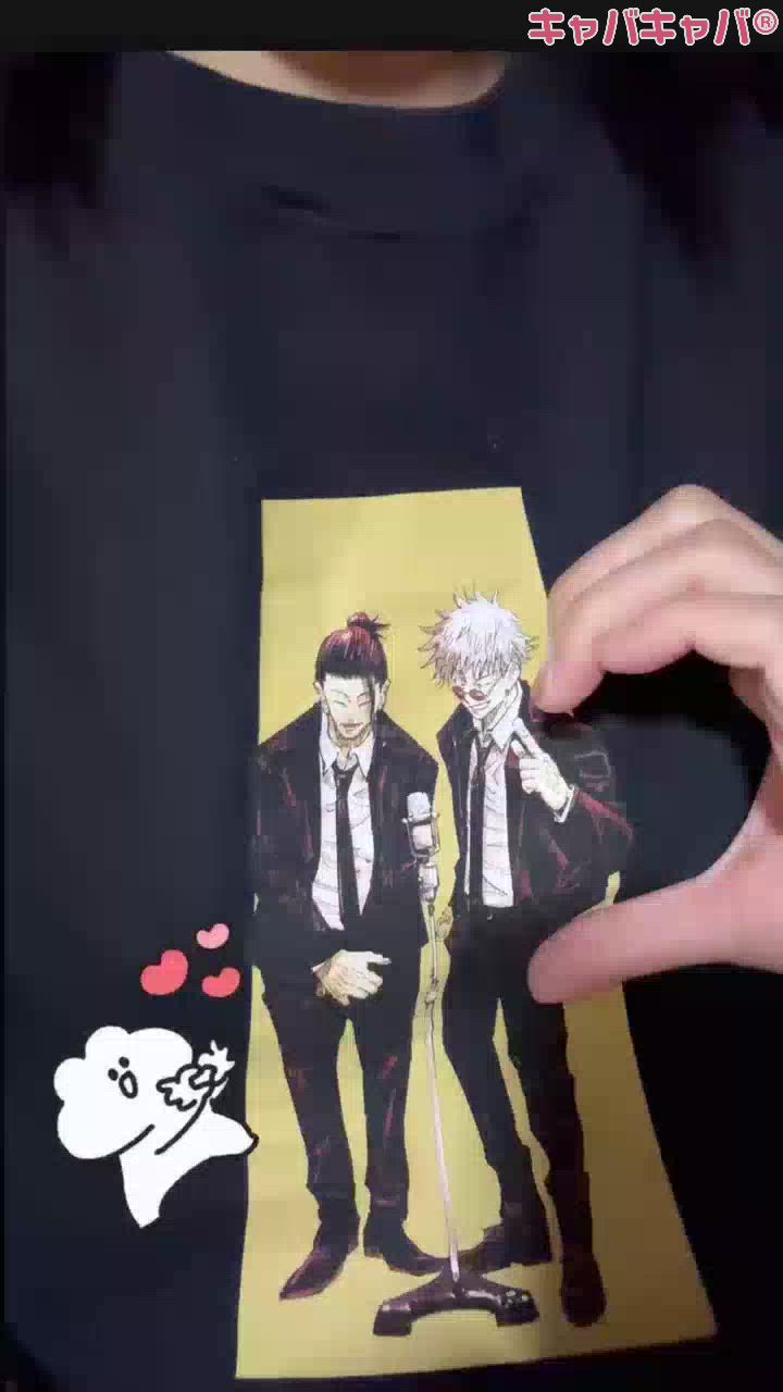 一条 葵