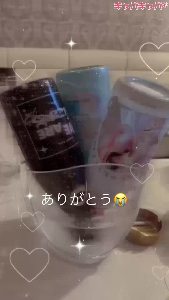 素敵な1日✨😿😿