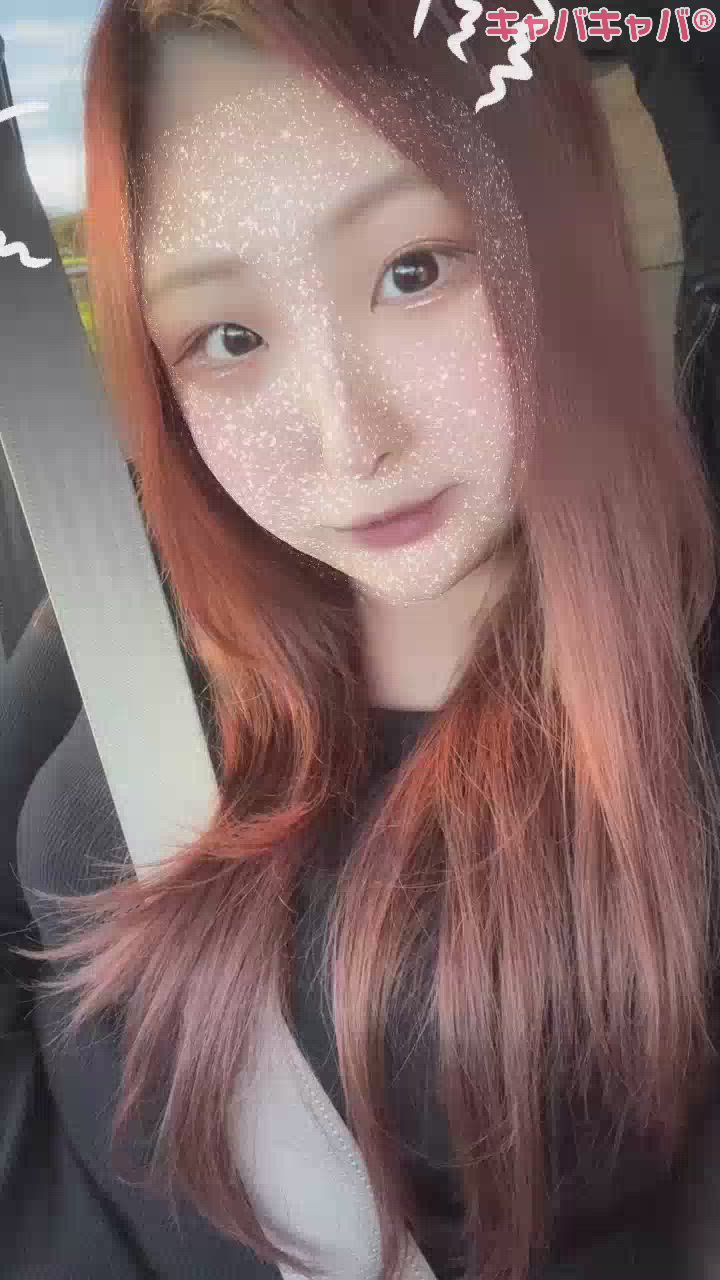 はずかしいですね