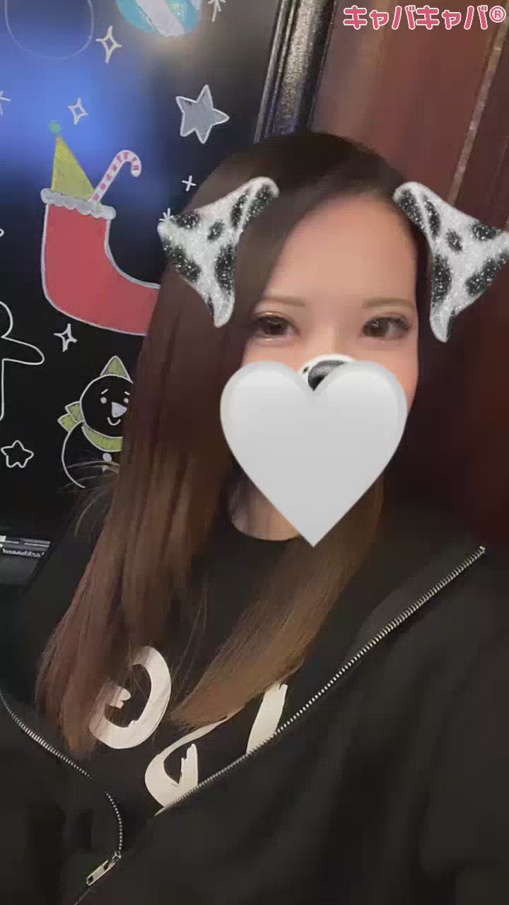 12月20日 21時43分のブログ