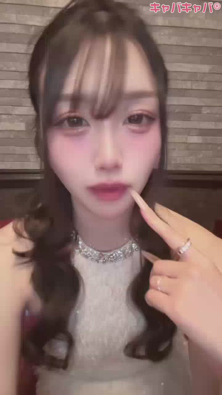 Lounge en&.日記1589436