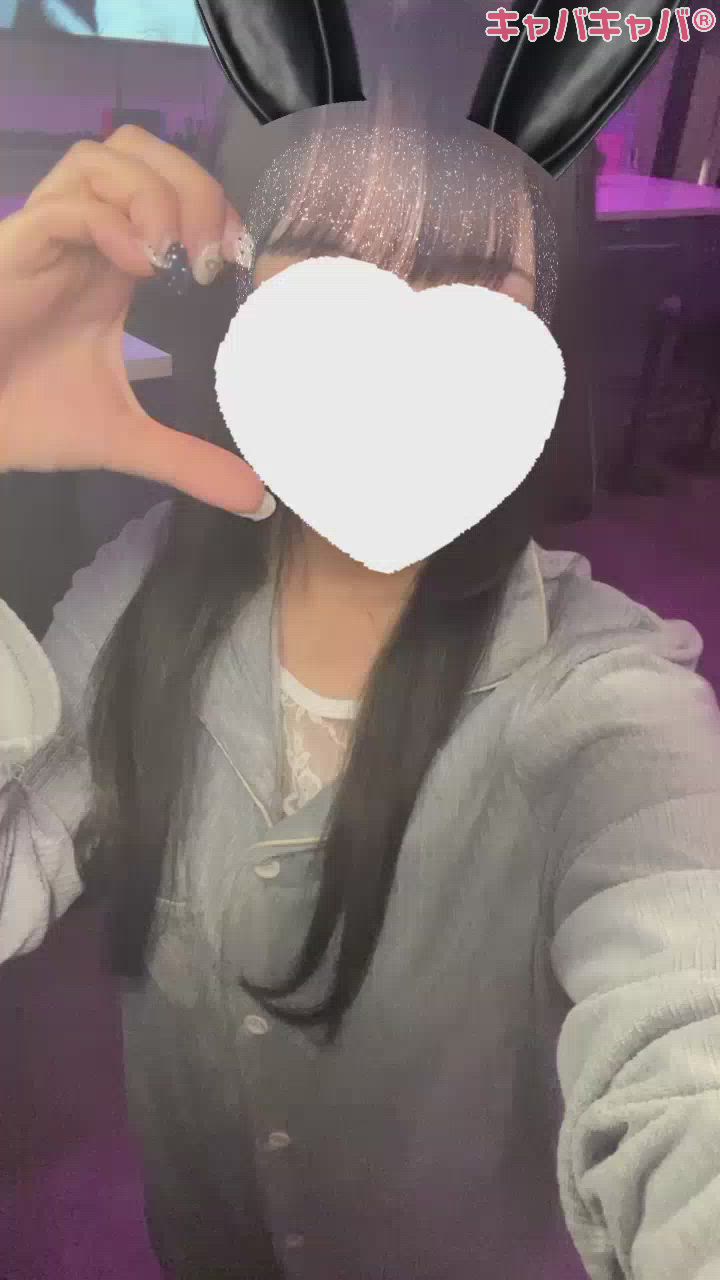 いつもより、、、