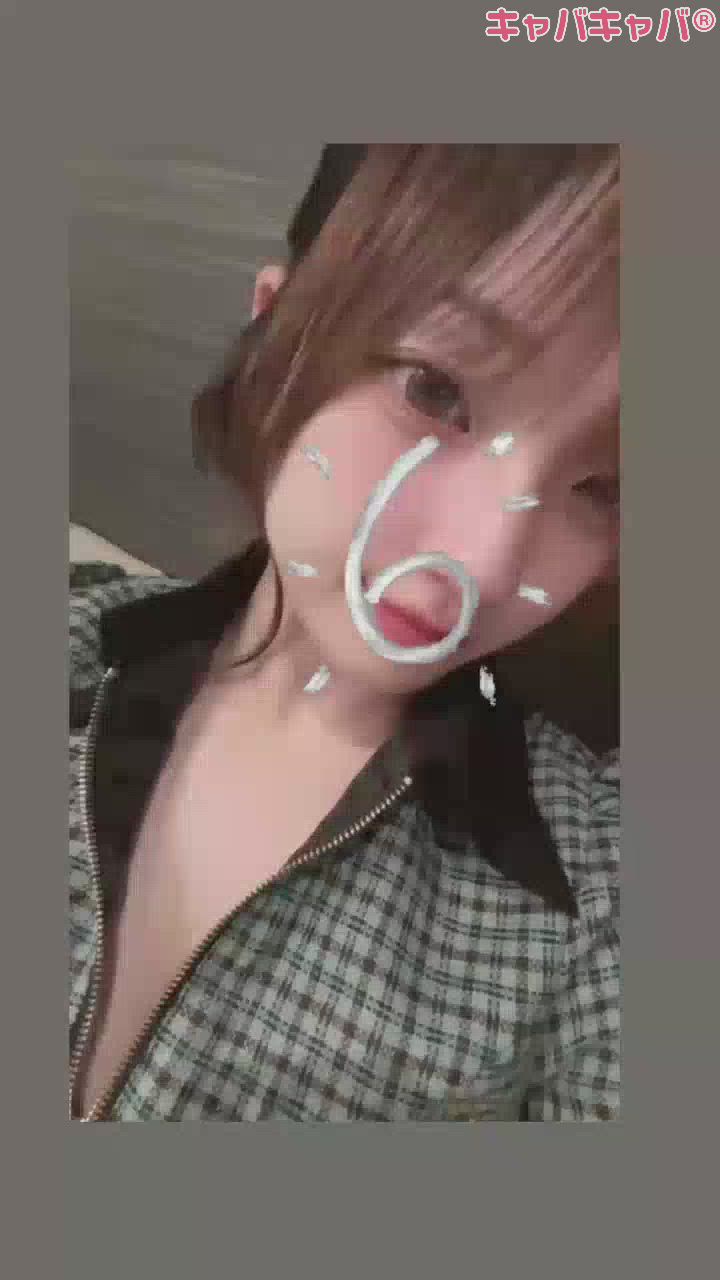 嬉しくないかも、、🥹