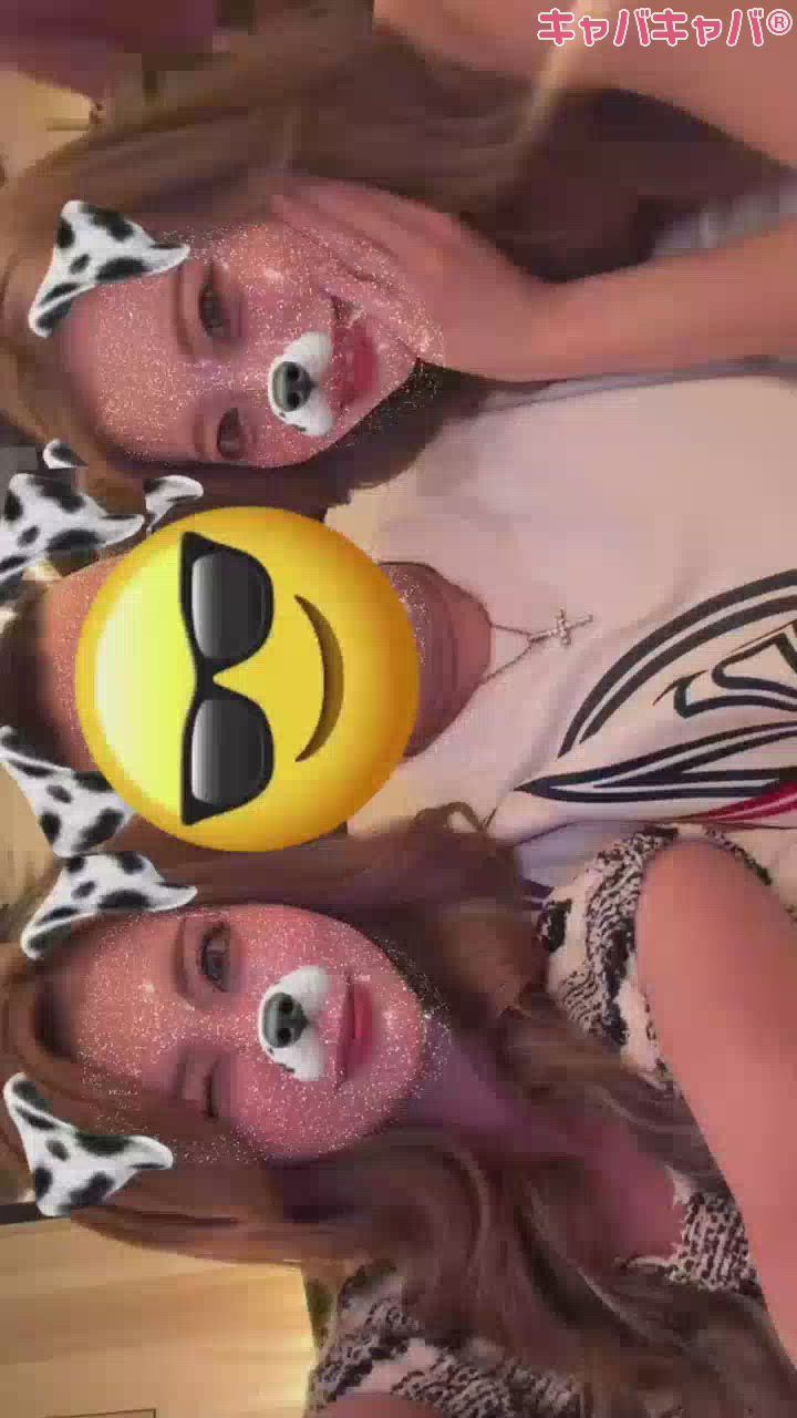 やっと撮れたね🧏‍♀️