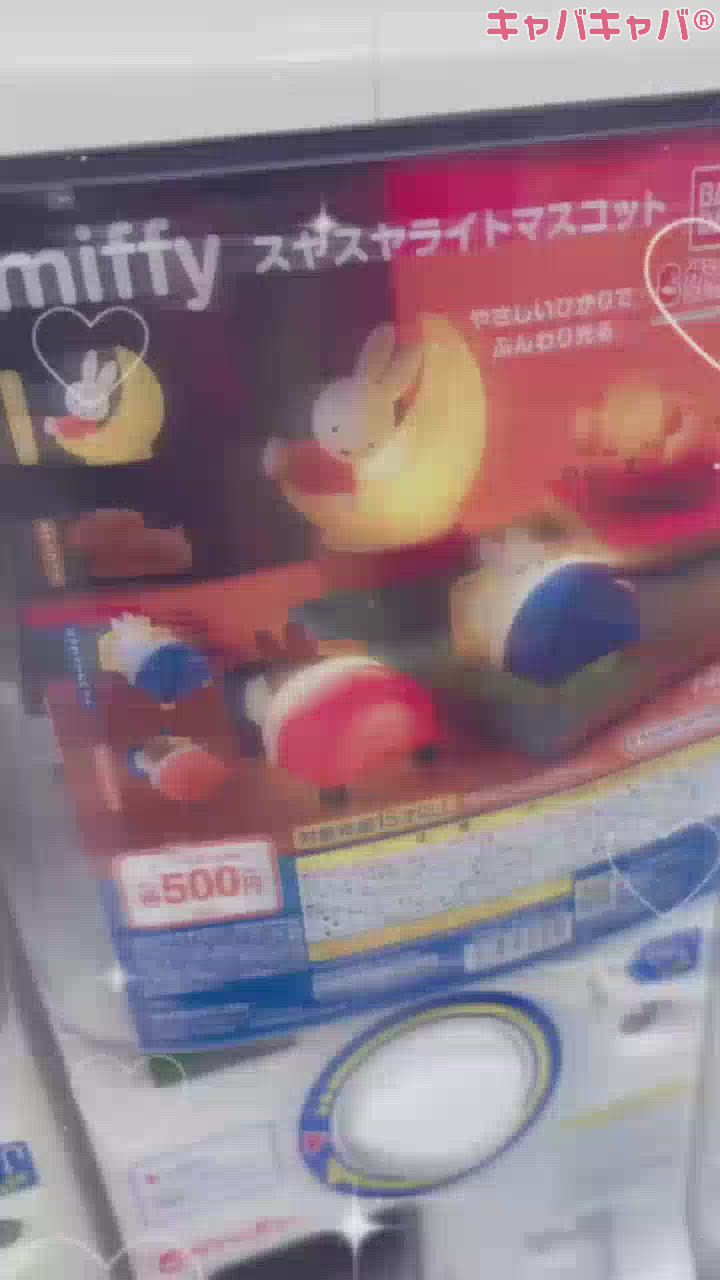 おはよう🎀🩷