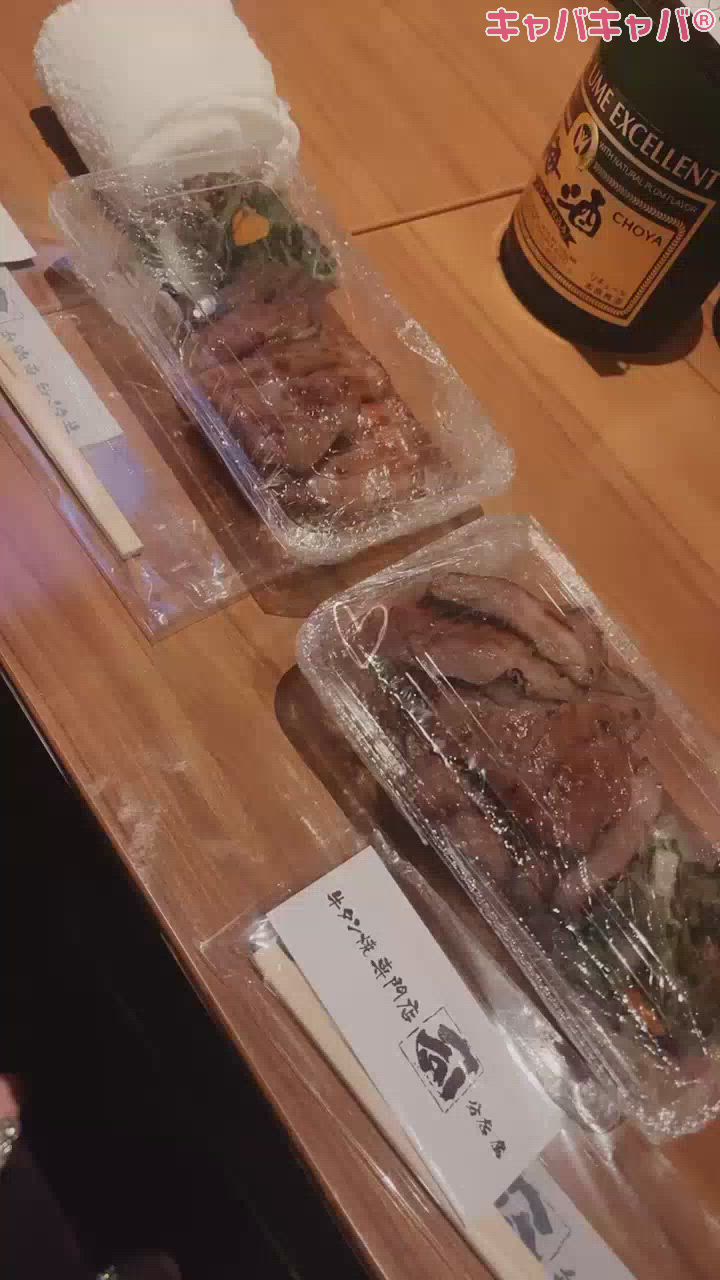 CLUB MIMOSA日記1514848