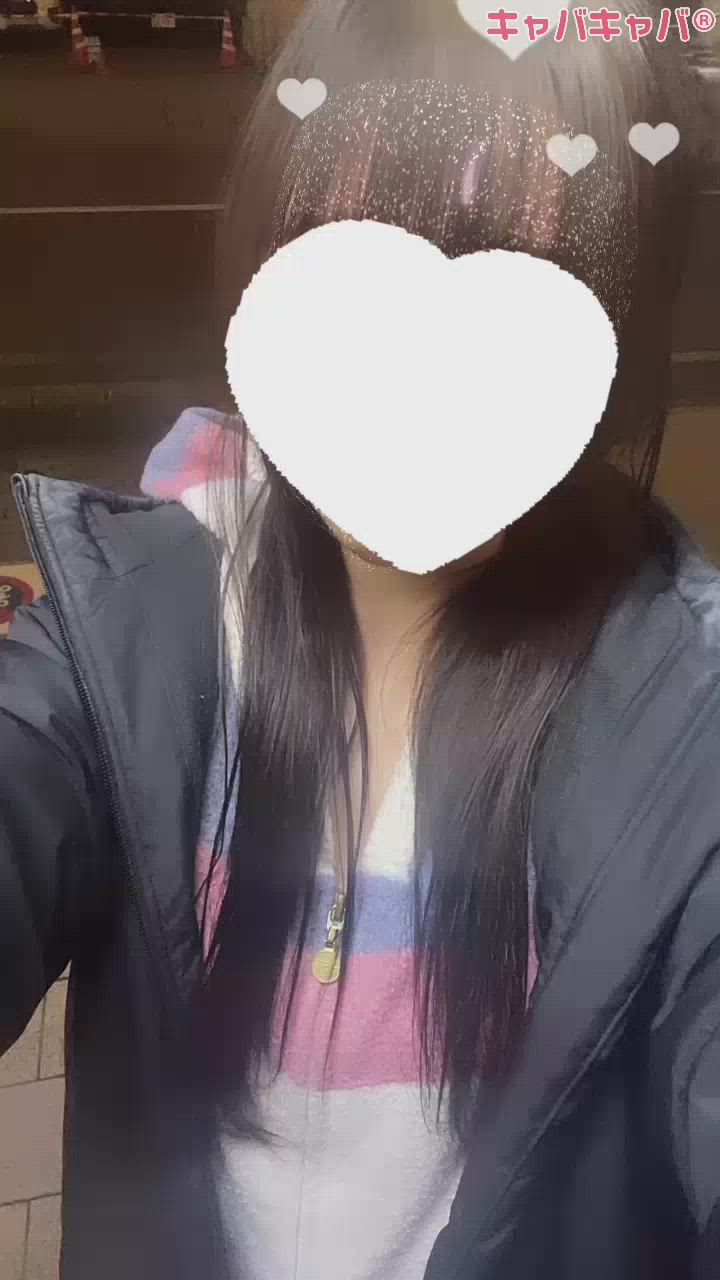 にゅーぱじゃまらしいです>  ̫ <