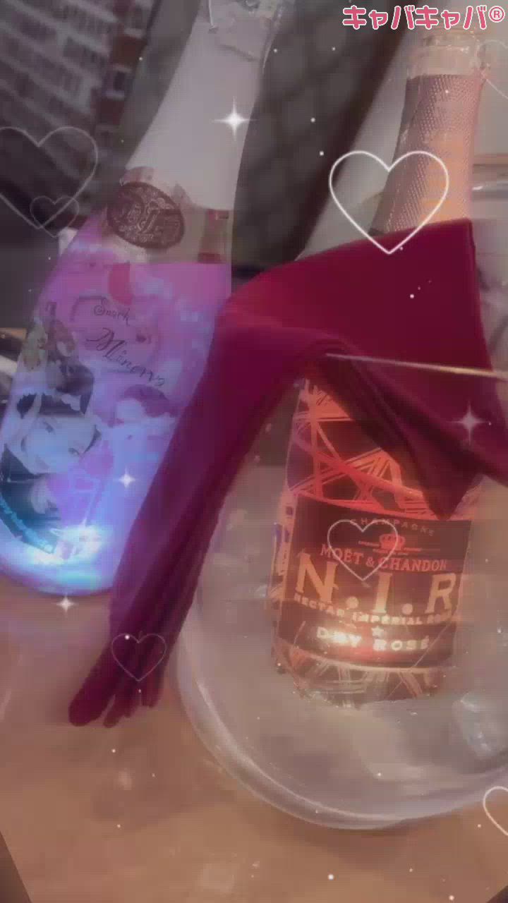 (ママ) 二ノ宮 さつき