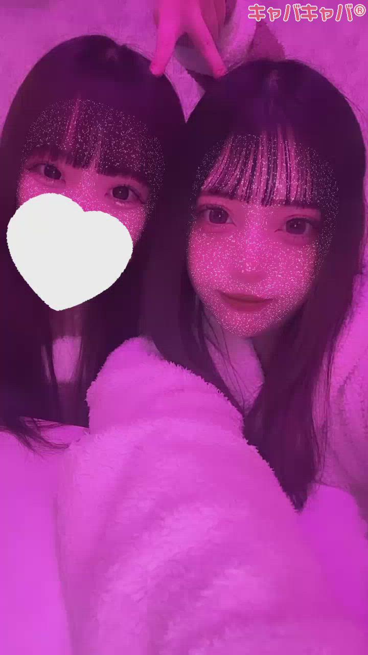 テキカンはいりやちたよ🙌🏻