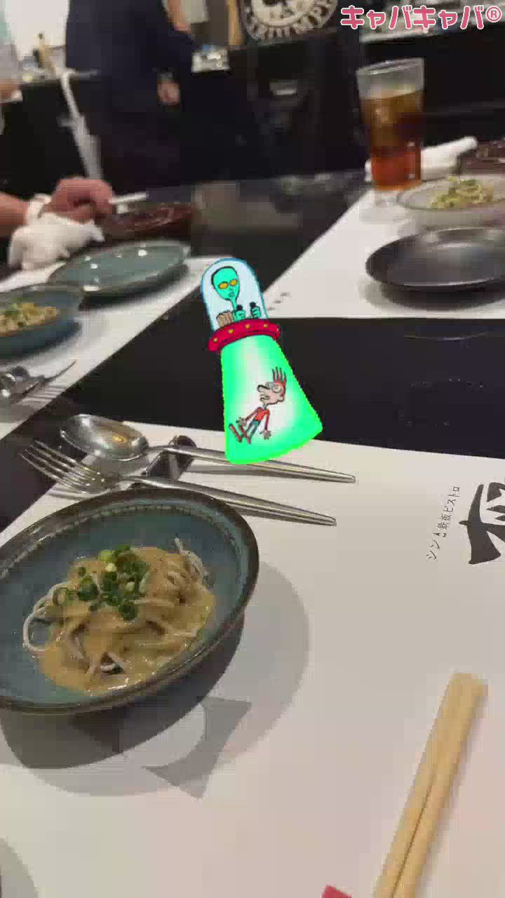 拉致→フィレステーキ