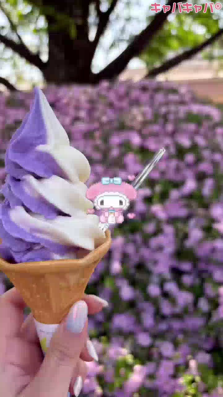 かれん