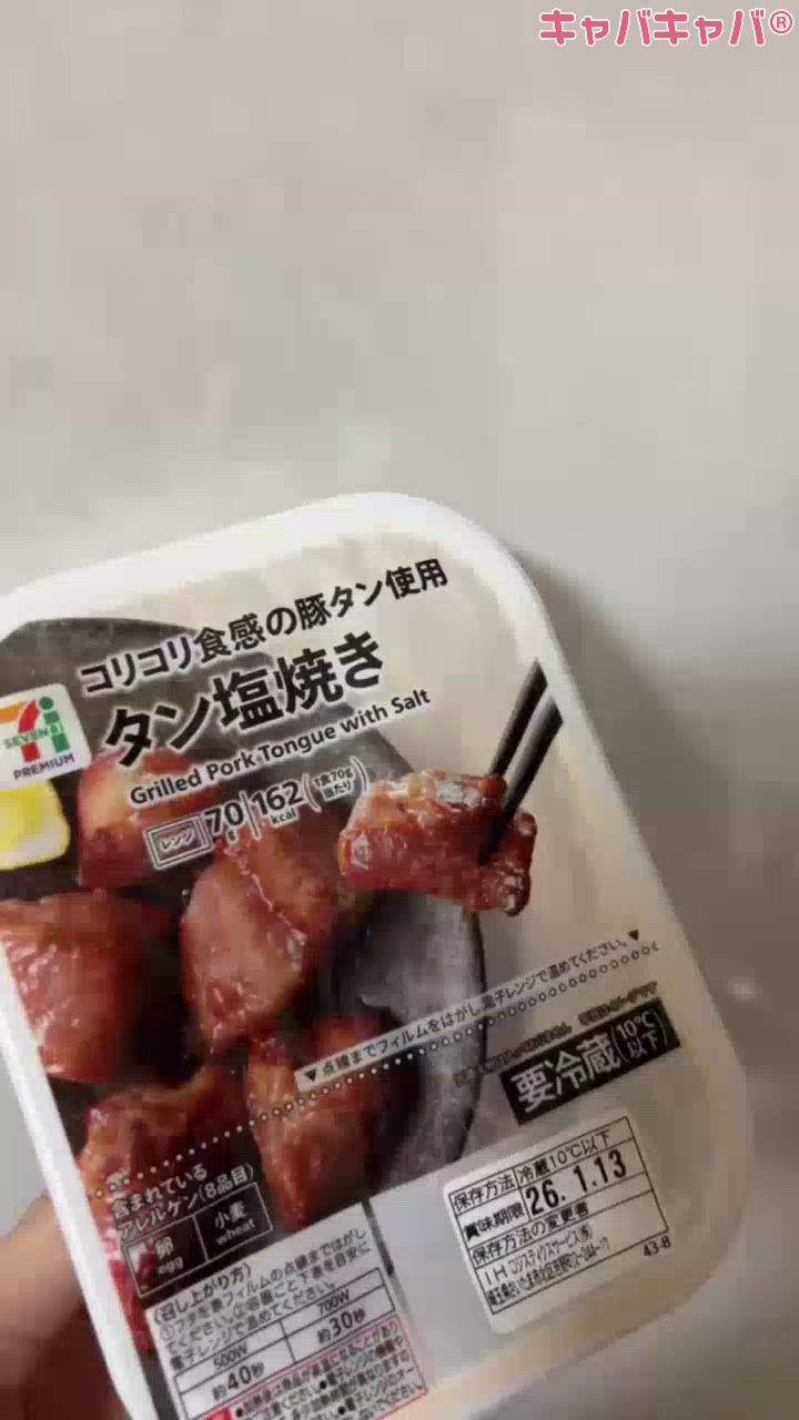 CLUB MIMOSA日記1567323