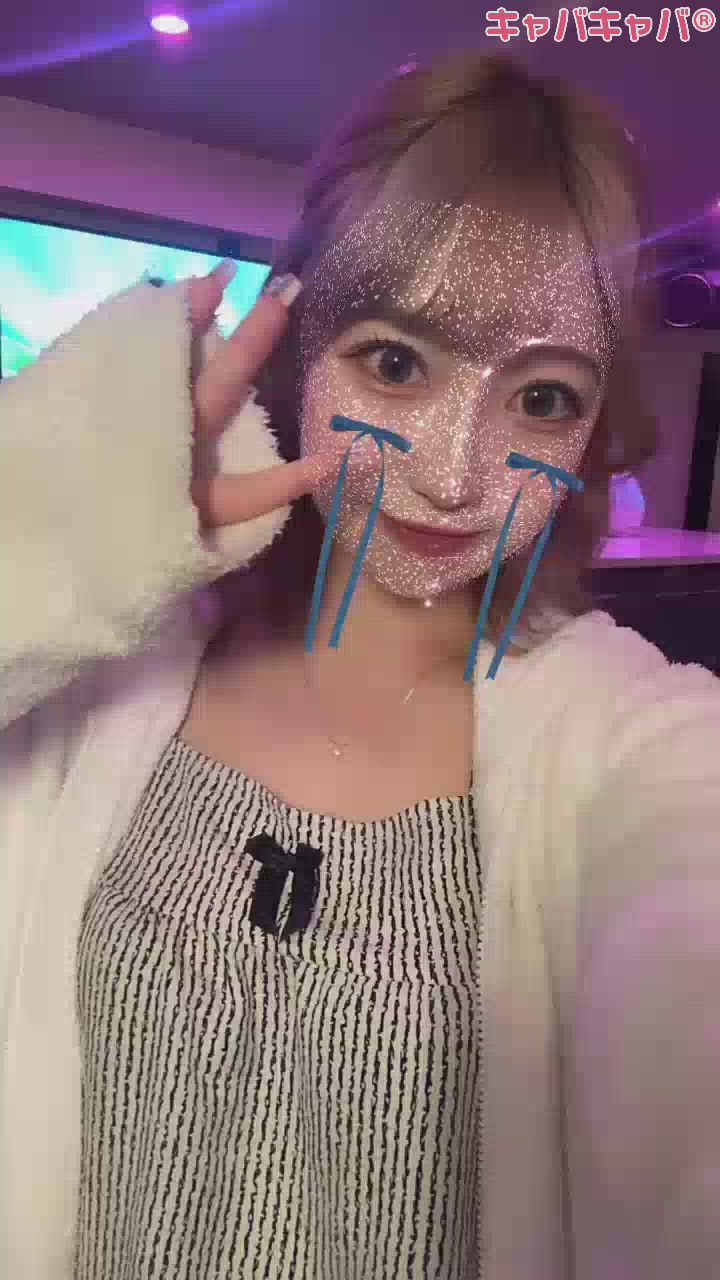 朝までありがとう🥹