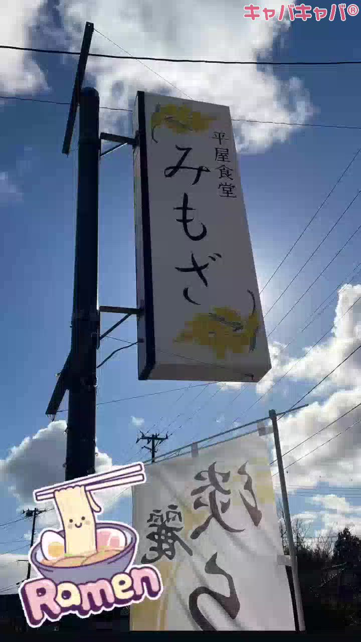 CLUB MIMOSA日記1556108