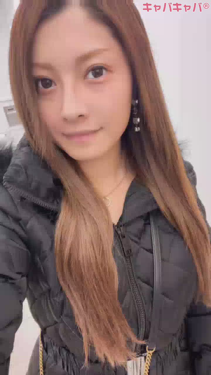 ご報告があります