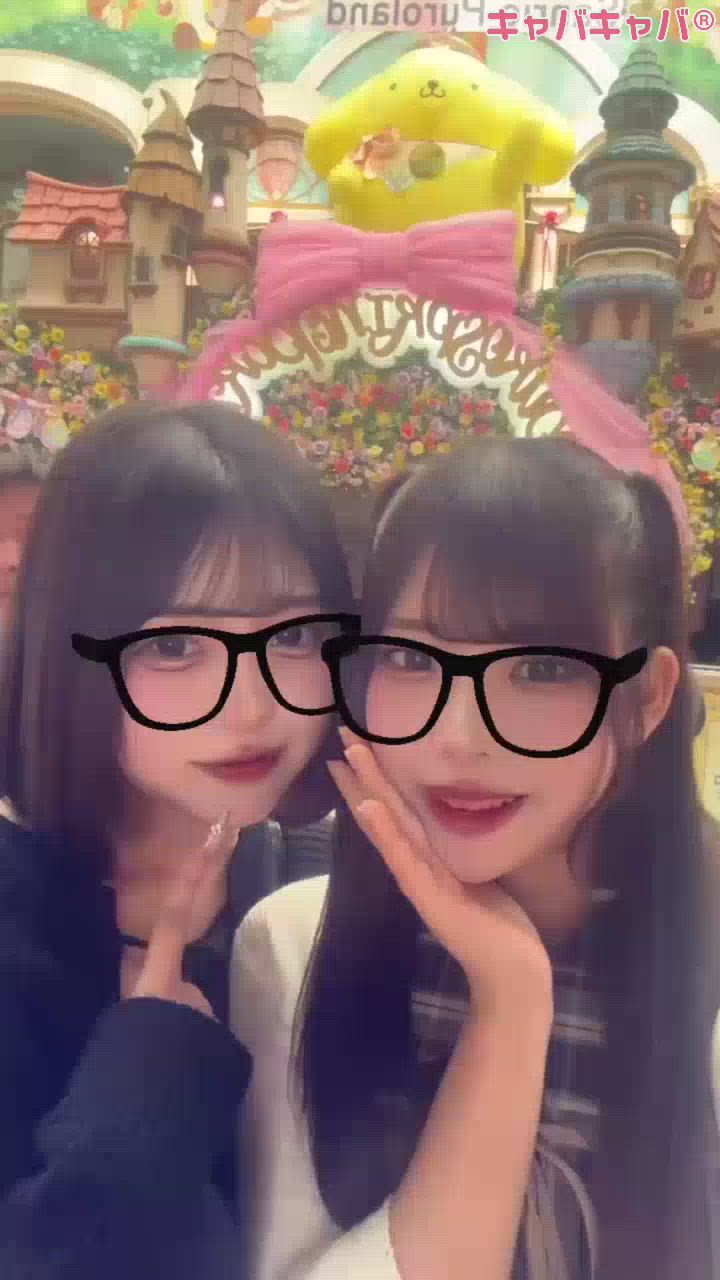 一条 葵