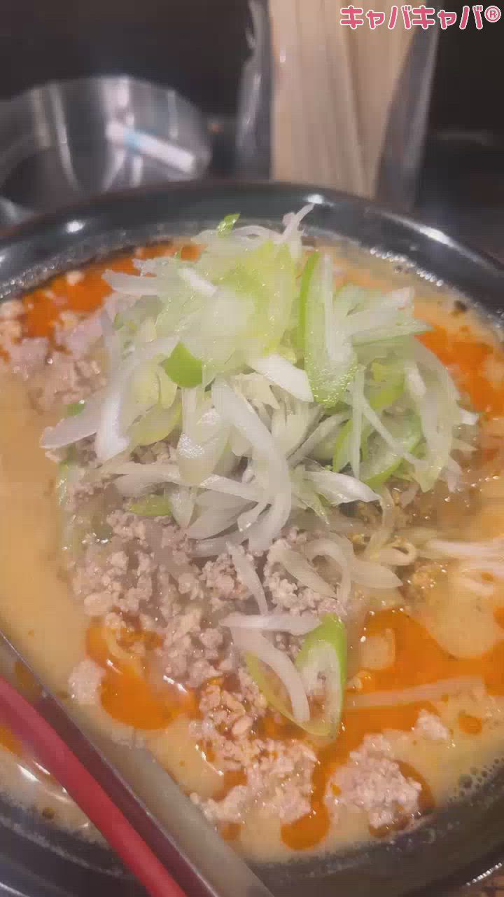 はじまってしまいました