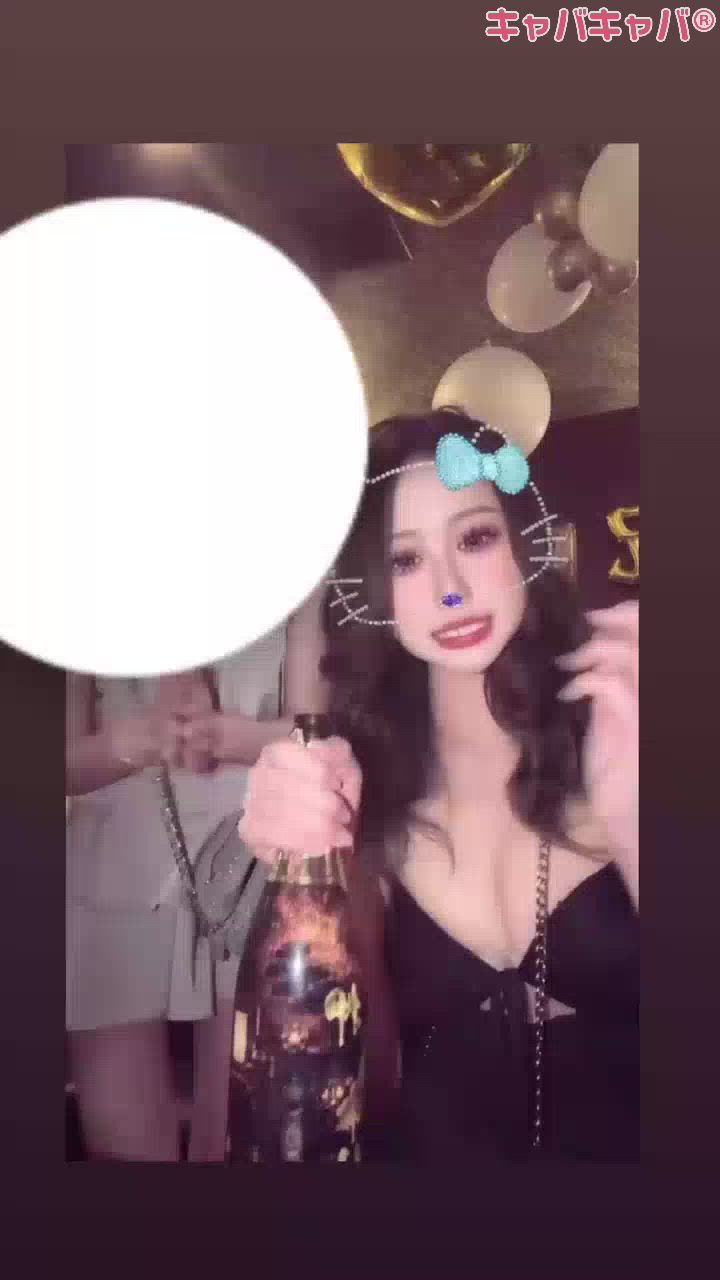 RENA