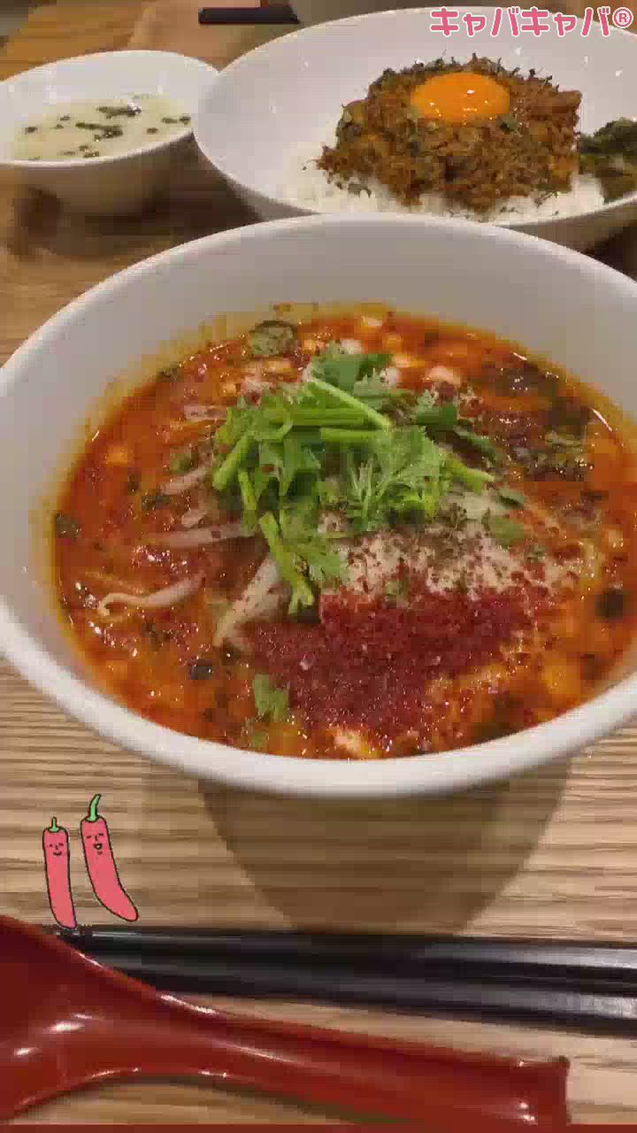 ラーメンもカレーも辛党全開♡