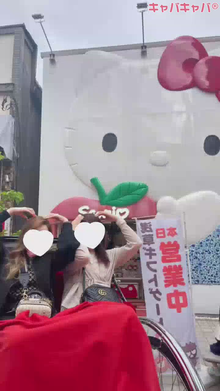 Lounge R Style日記1465721