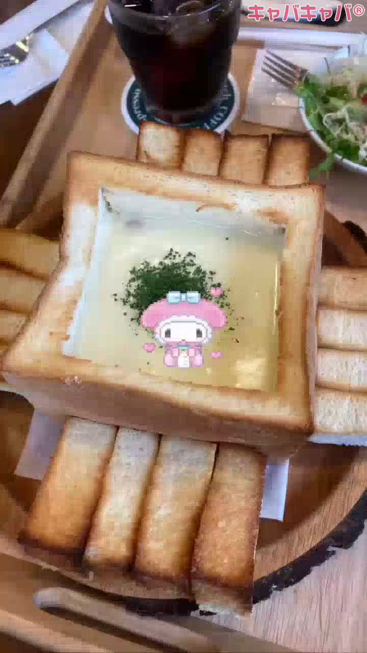 かれん