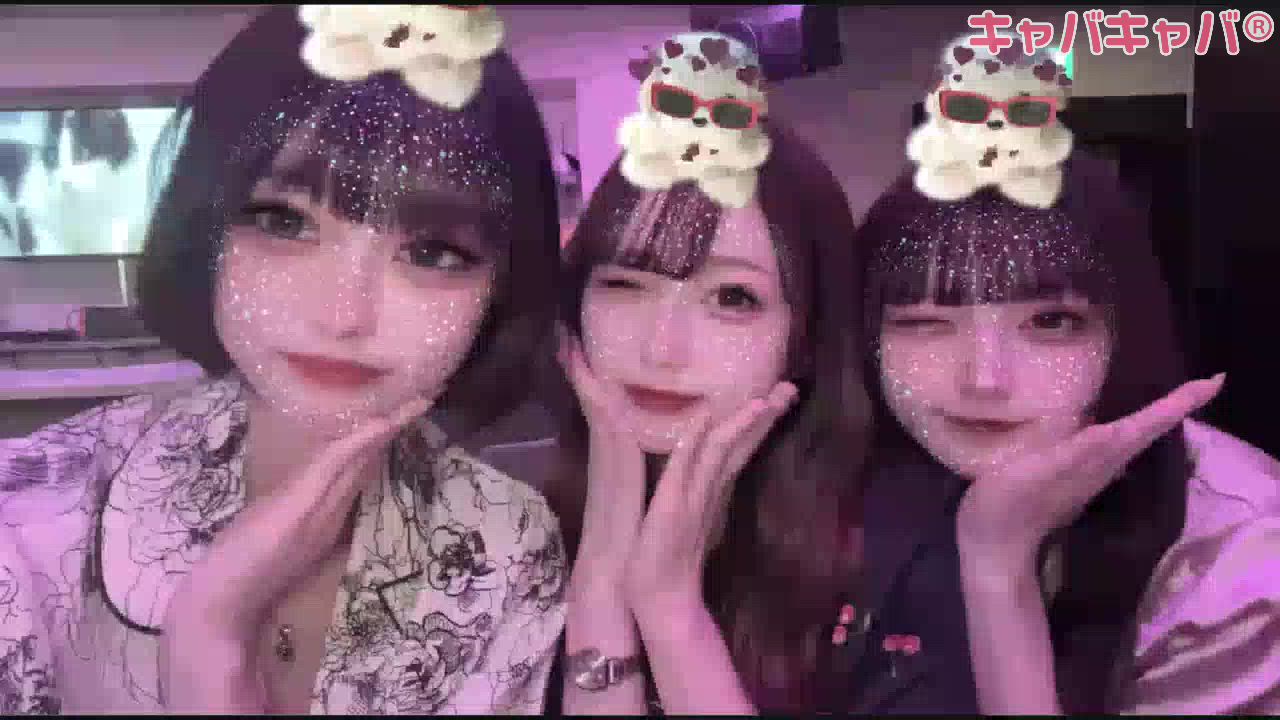 9月20日 20時57分のブログ