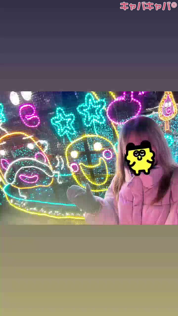 Club ALICE日記1591728