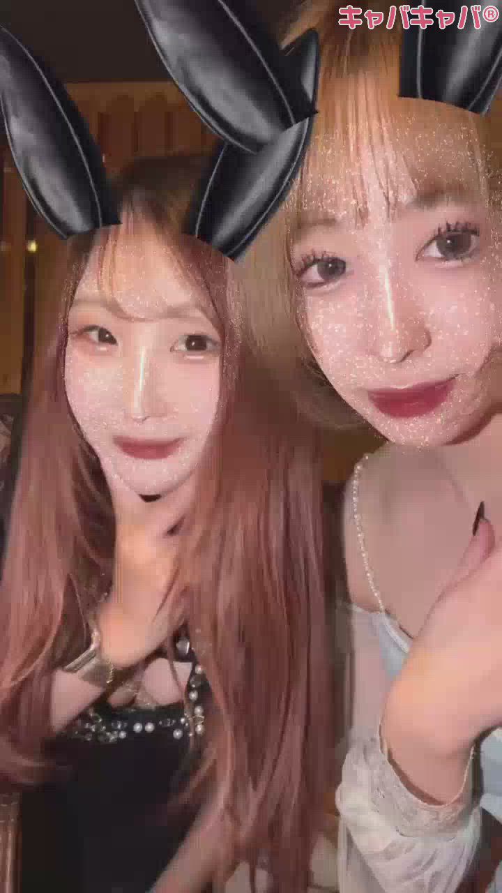 うきうきしてる