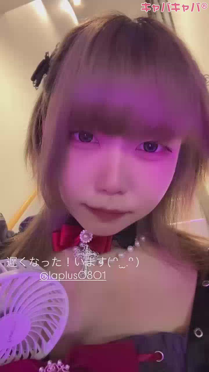 あず