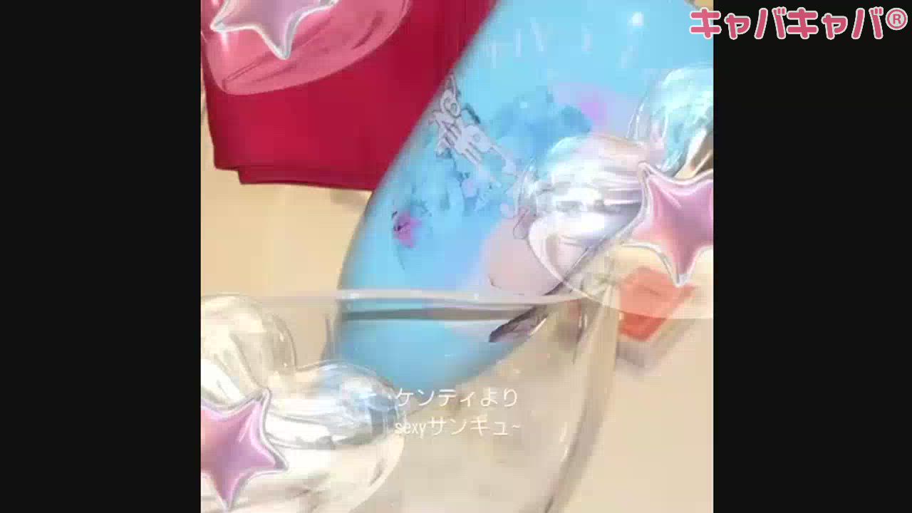 りな