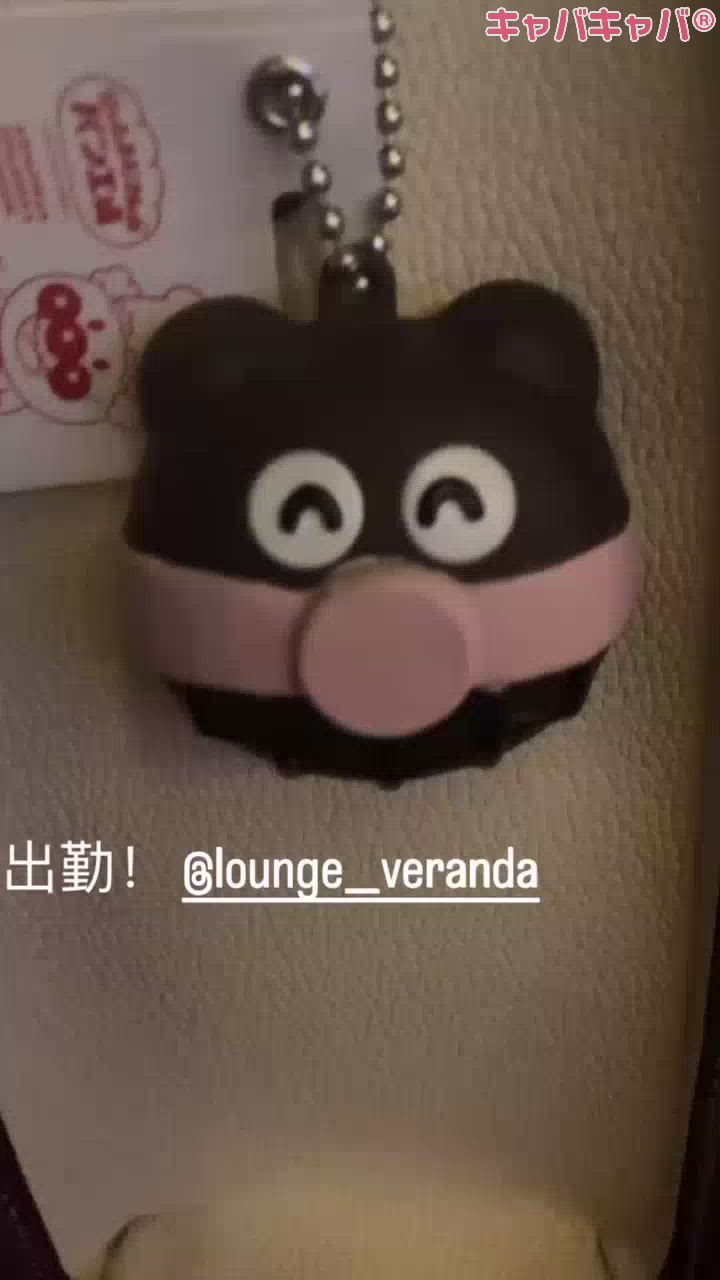 Lounge Veranda日記1650907