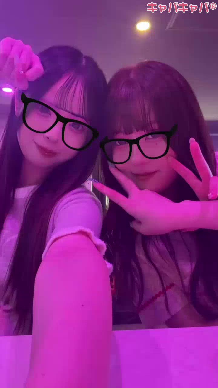 せり