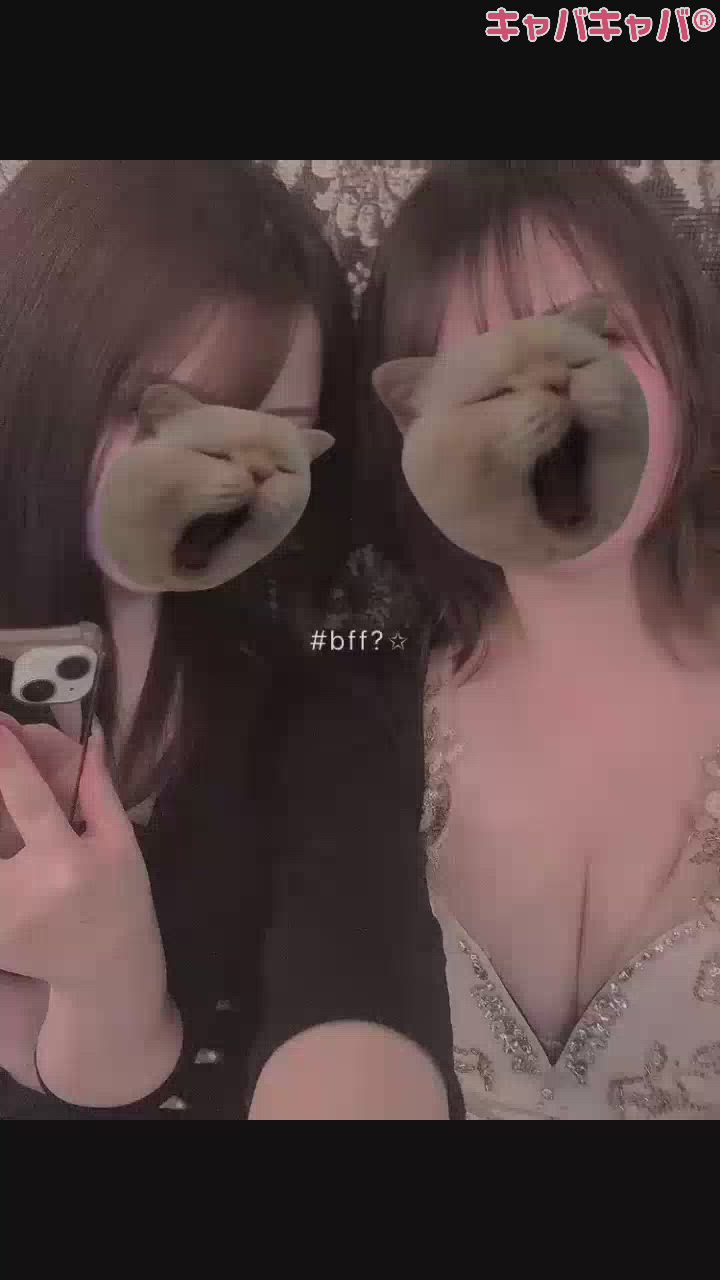 5月21日 20時42分のブログ