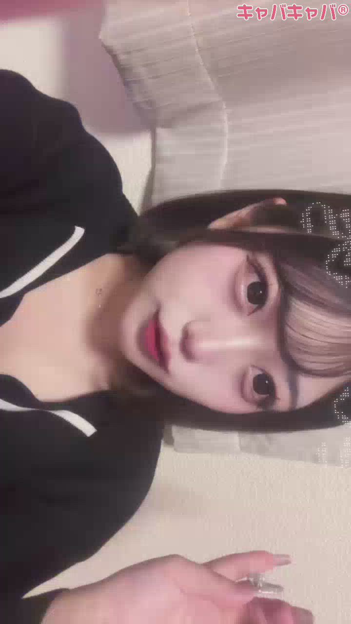 ワホー