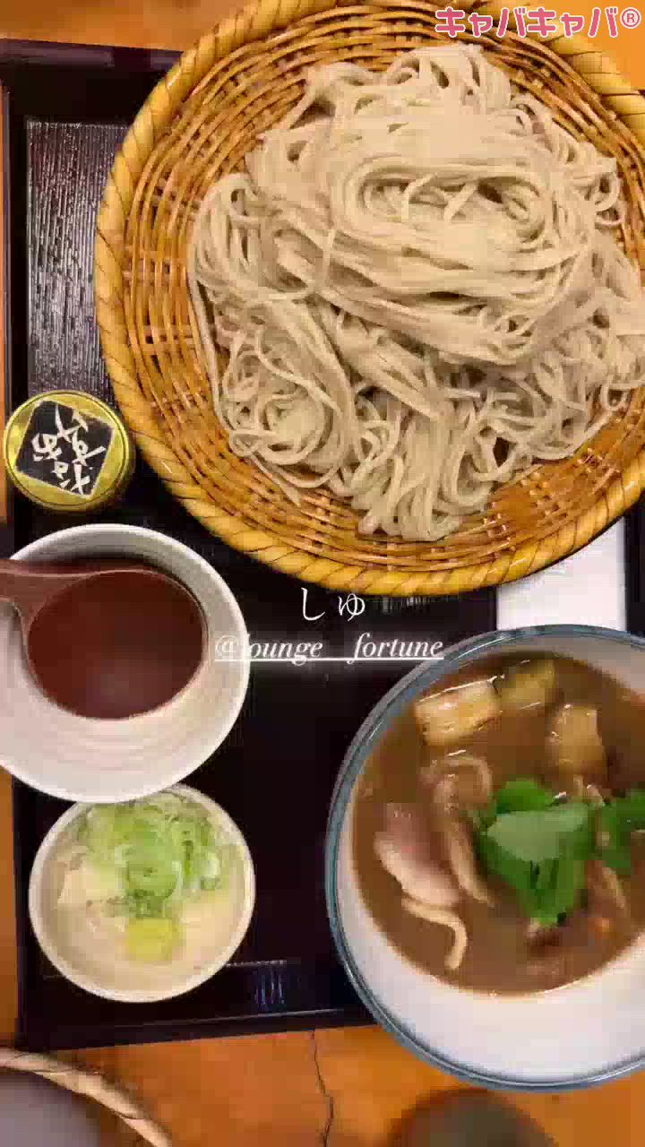 一条 葵