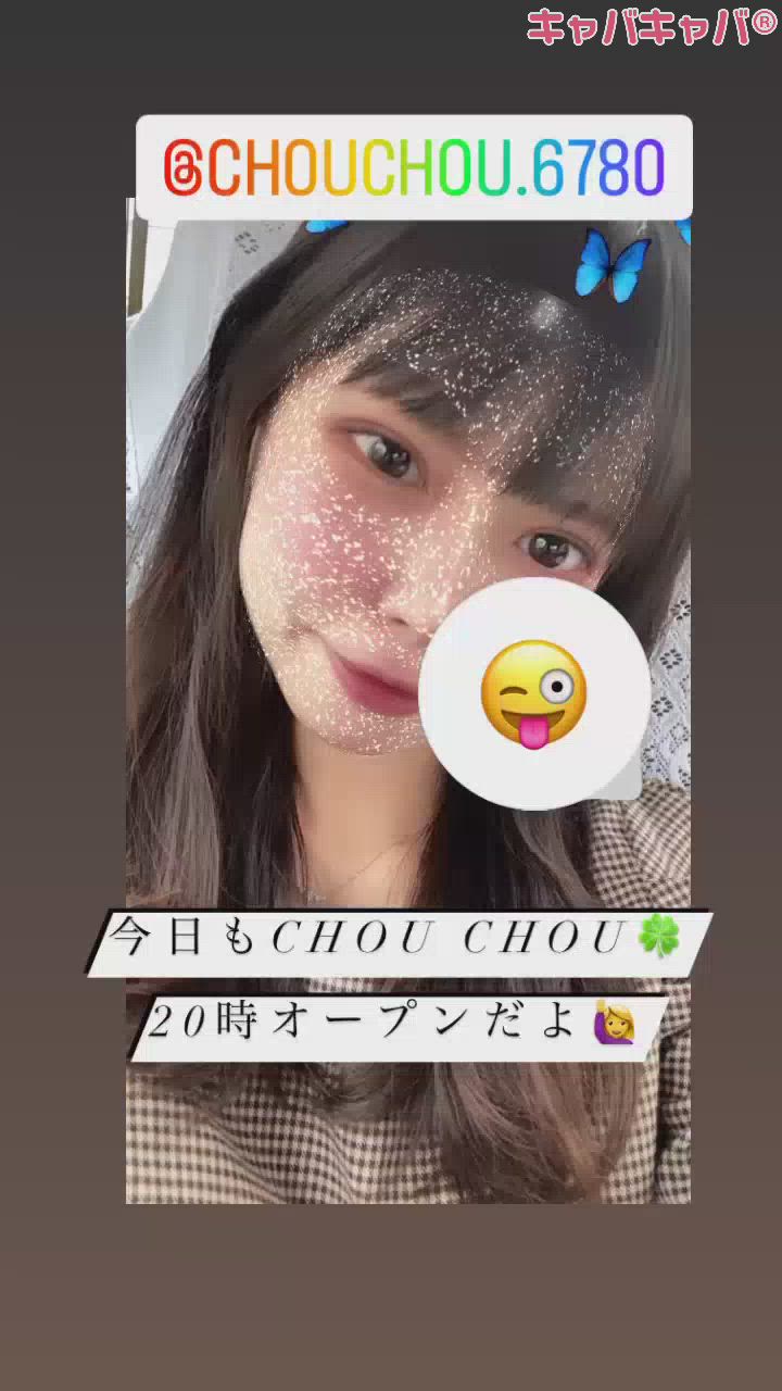 （👩‍❤️‍👩）お友達