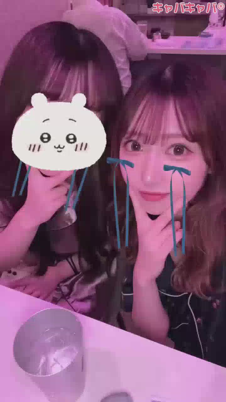 一緒に飲めて嬉しい☺️