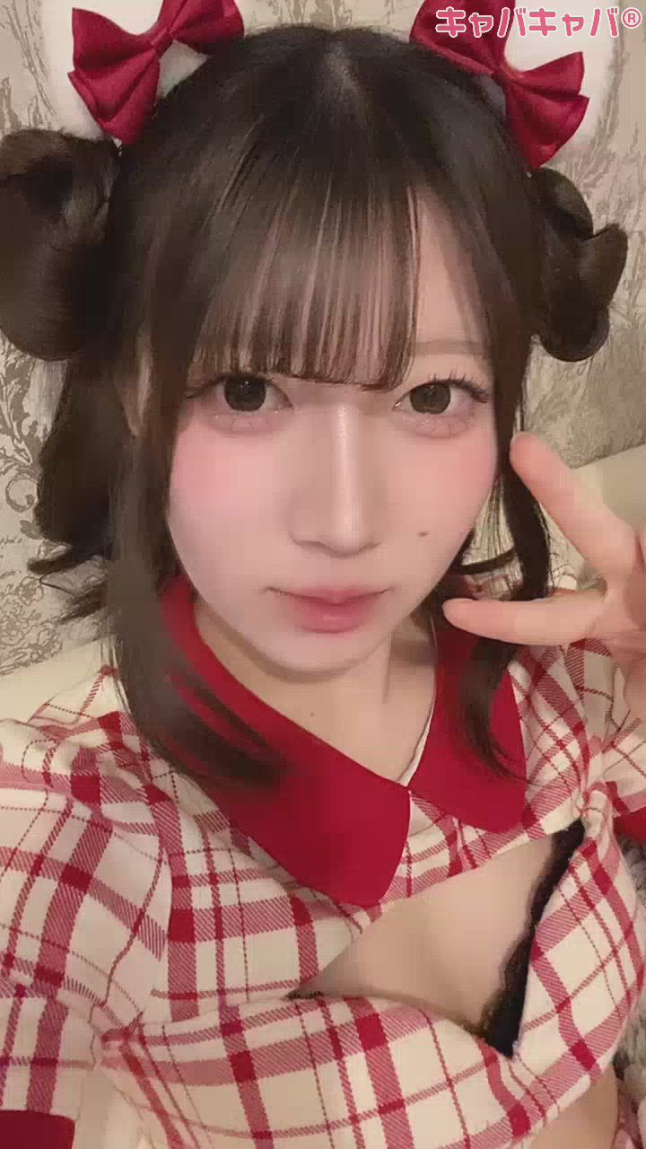 しょう